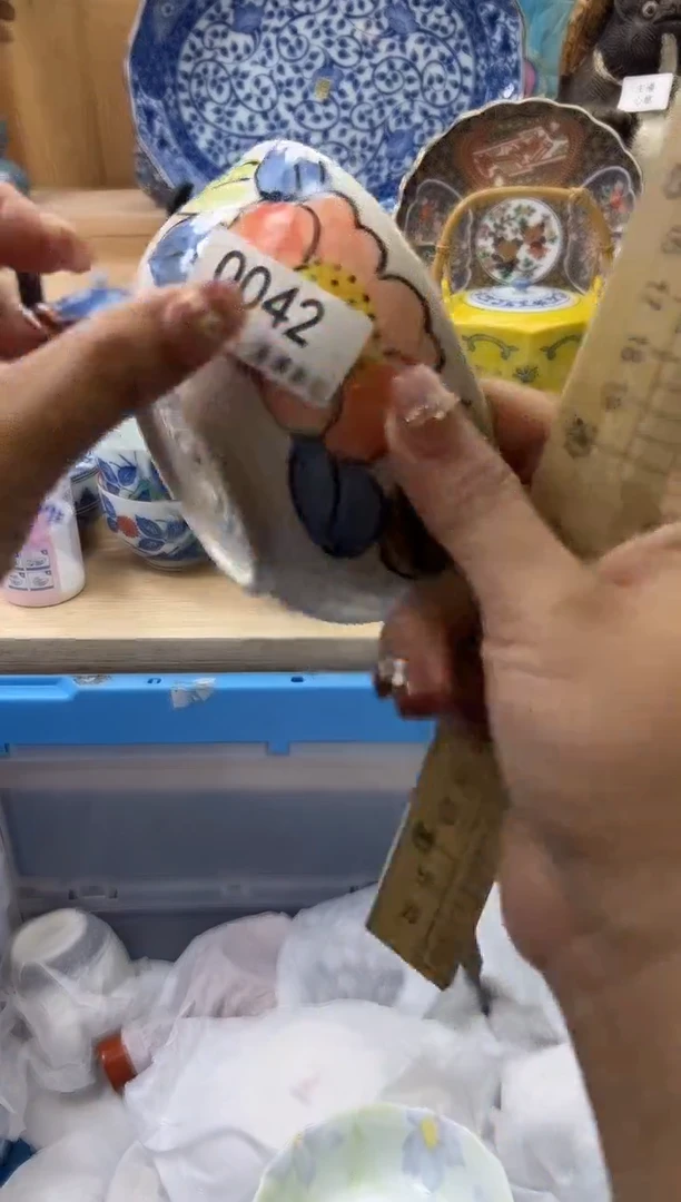 【闪购商品】瓷片042qqqqqqqqqqqq