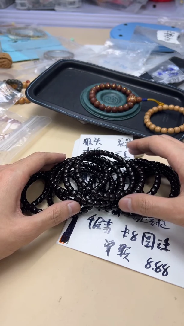 【闪购商品】椰蒂手串012010 椰蒂直切手工干磨单圈