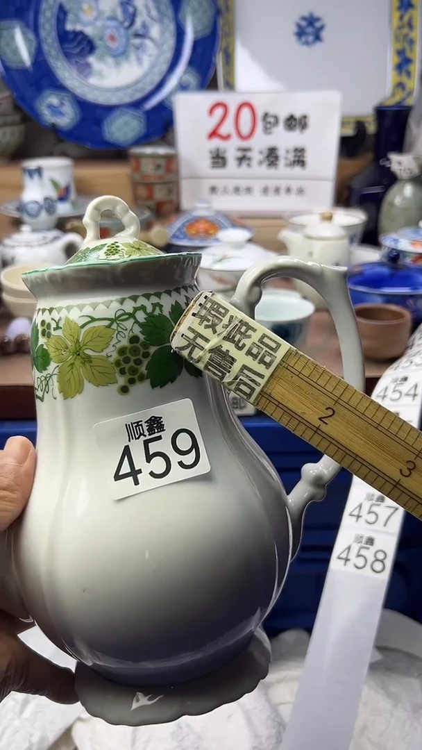 不****心顺鑫工艺品店闪购