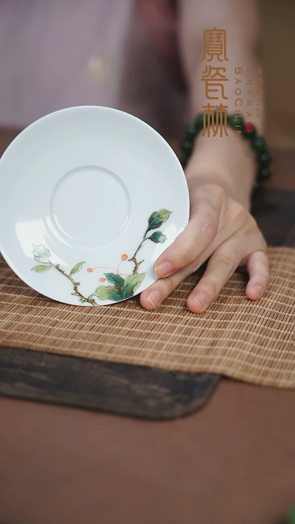 宝瓷林甜白粉彩杯托