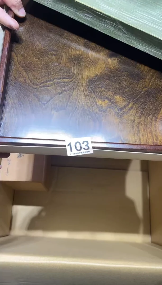 瓷片辣***$103.......