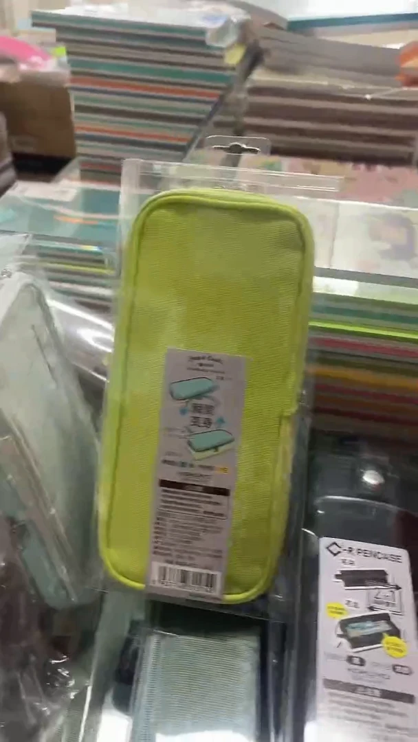 便携式国誉笔袋一个  蓝色绿色组合款