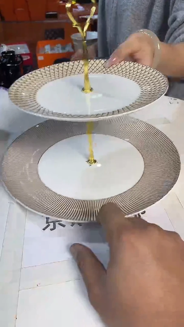 杯鸿辉家品牌瓷器，京东包邮！