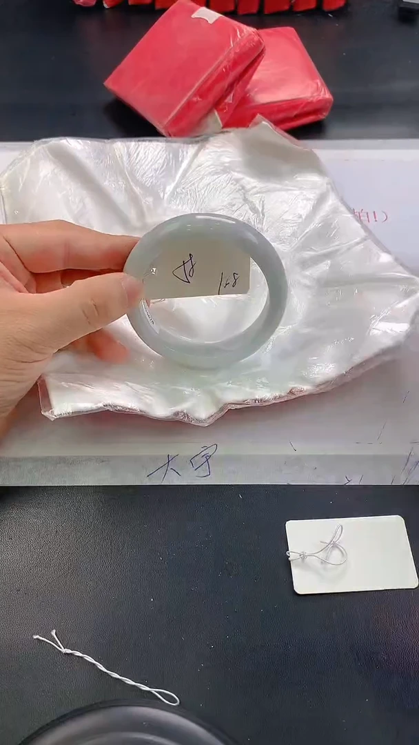 未镶嵌手镯翡翠108