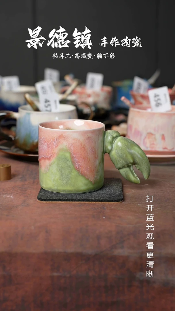 原创景德镇手工高温陶瓷778