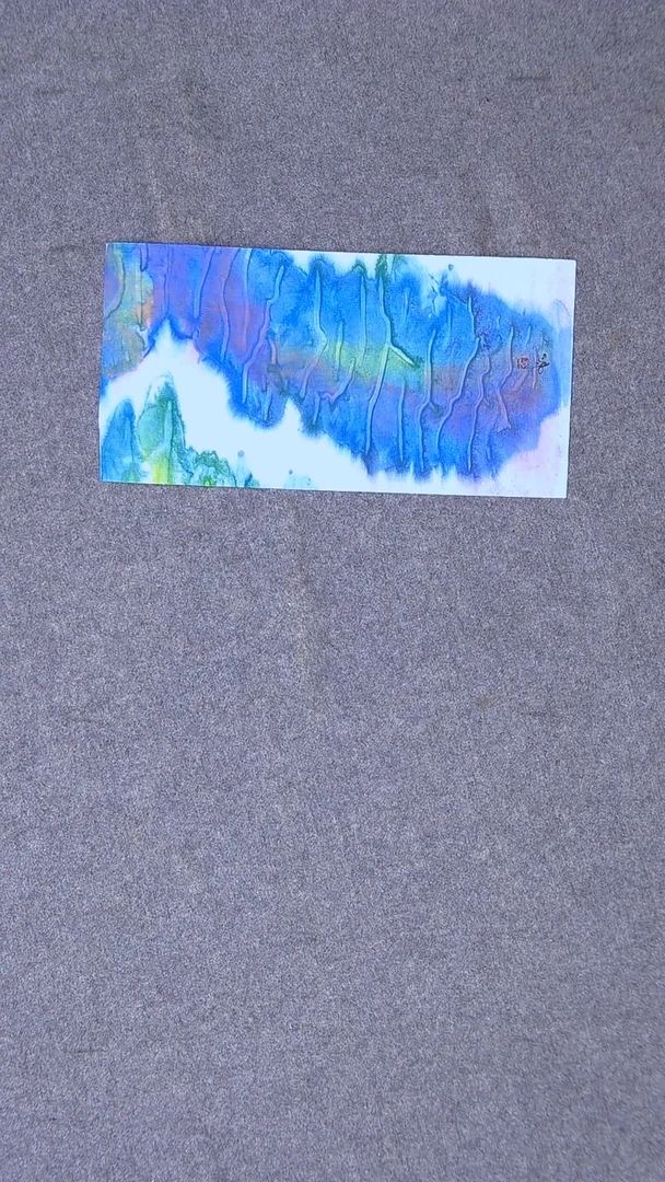 书法杨延红 北京职业画家34*17