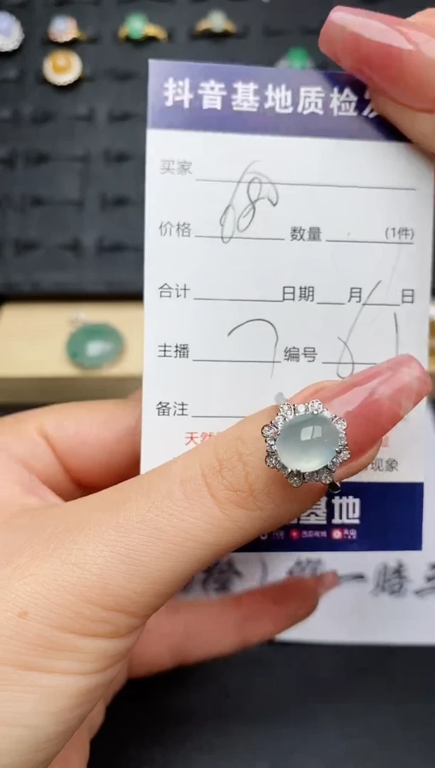 翡翠戒指银S925镶嵌...........