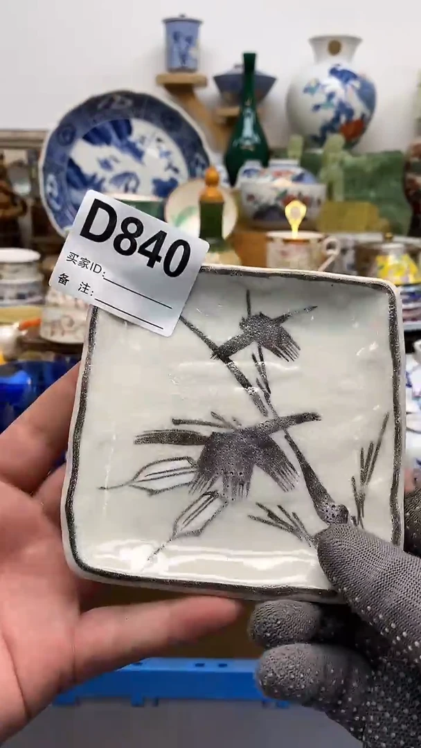 瓷片晶禧美瓷精品瓷器840