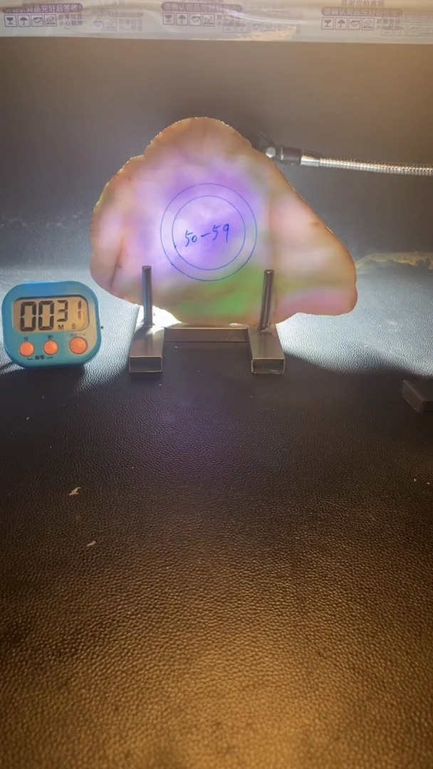 未镶嵌8定制翡翠s****a天然翡翠