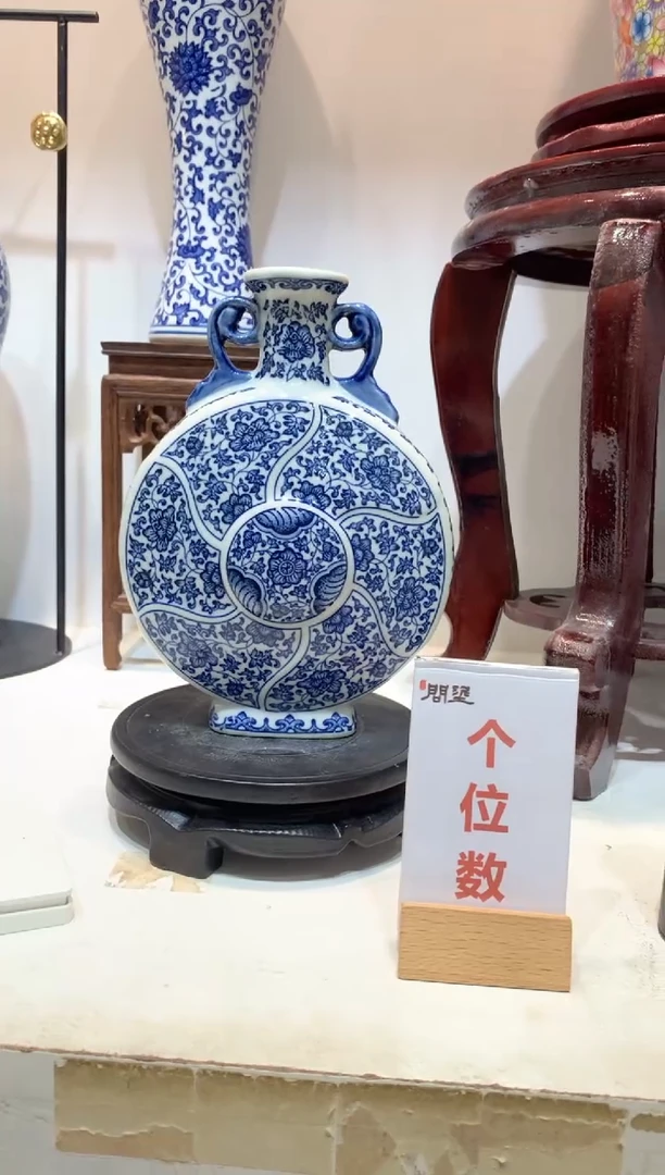 摆件WN问泥景德镇陶瓷花瓶摆件