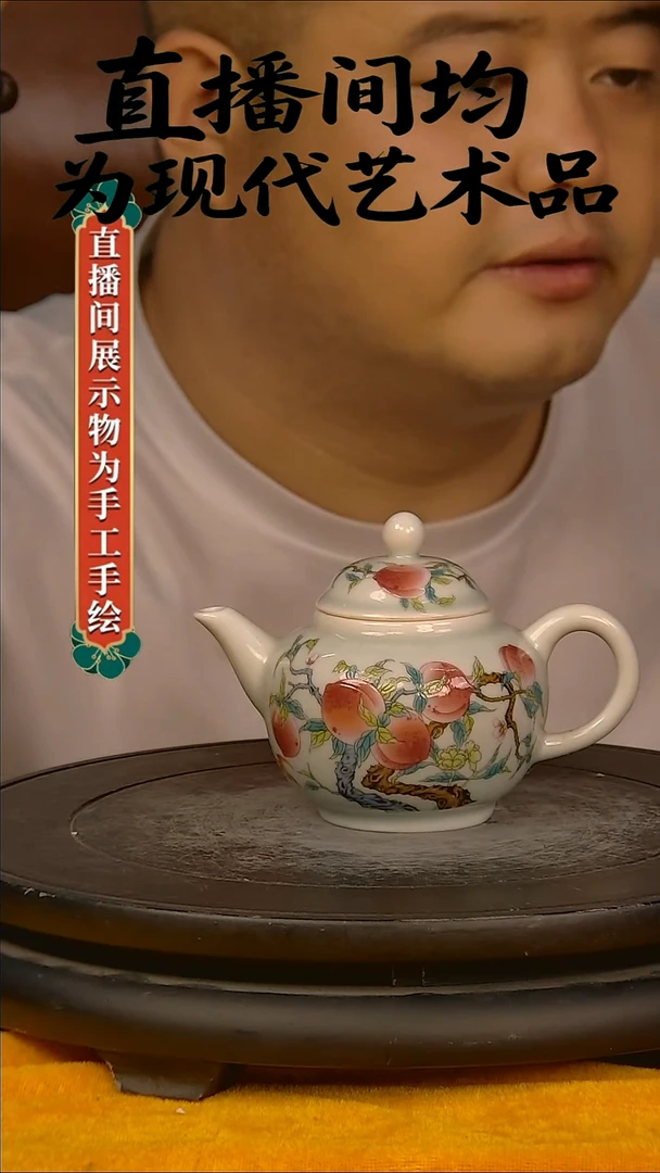 摆件景德镇陶瓷青花摆件50