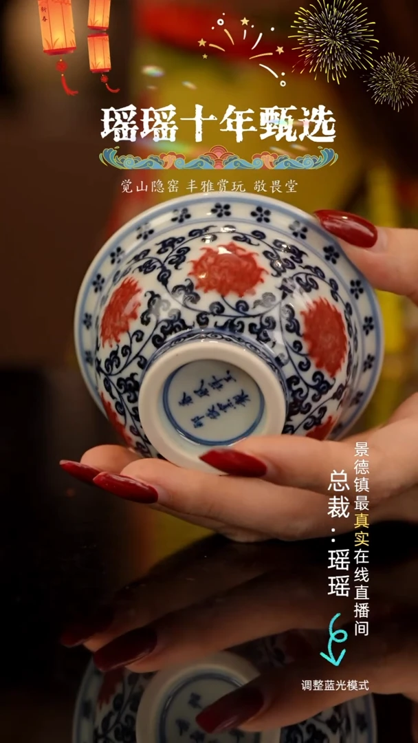 N*瓷瓷瓷瓷瓷瓷瓷瓷瓷