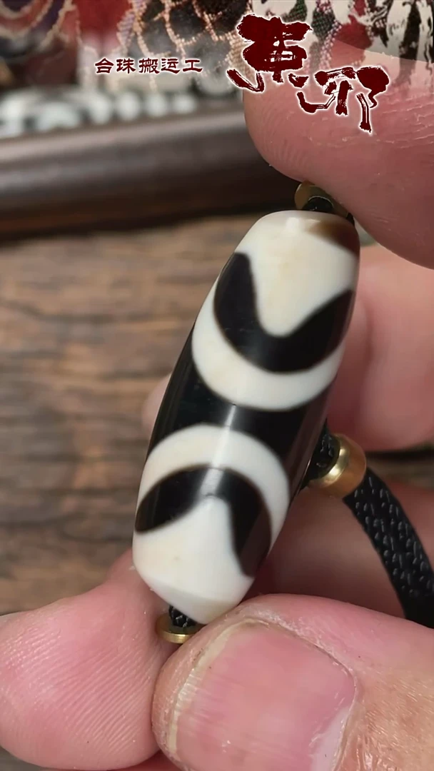 玛瑙/玉髓颈饰未镶嵌51573