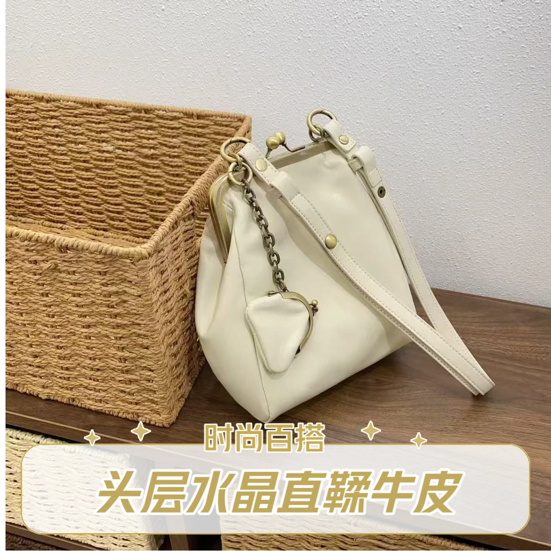 250217 白色 头层水晶植鞣【点点精选】新款时尚轻奢百搭气质女包