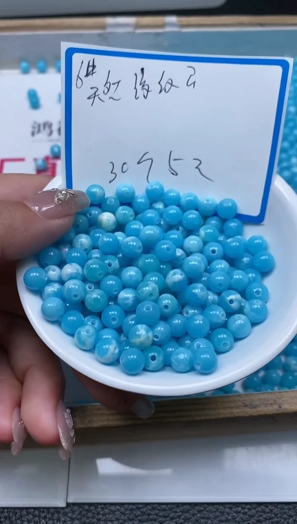 玛瑙/玉髓未镶嵌散珠C751 海纹 石6mm30个5元