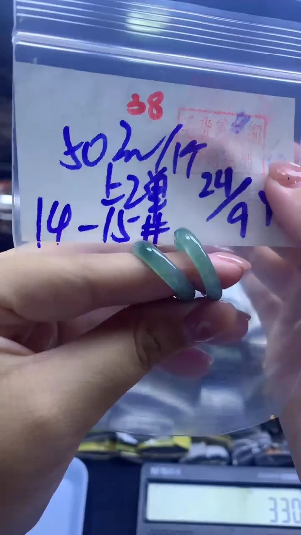未镶嵌定制翡翠戒圈#50元多样性拍一发一毛货需抛光