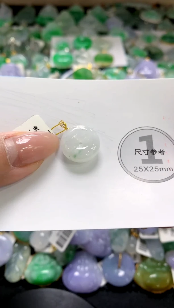 颈饰未镶嵌翡翠1111111111111111