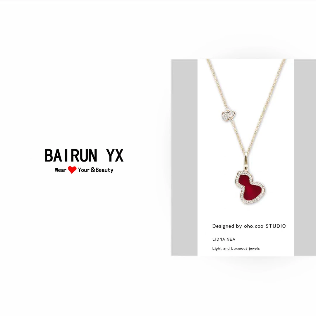 韩国高级感小众红色微镶葫芦项链