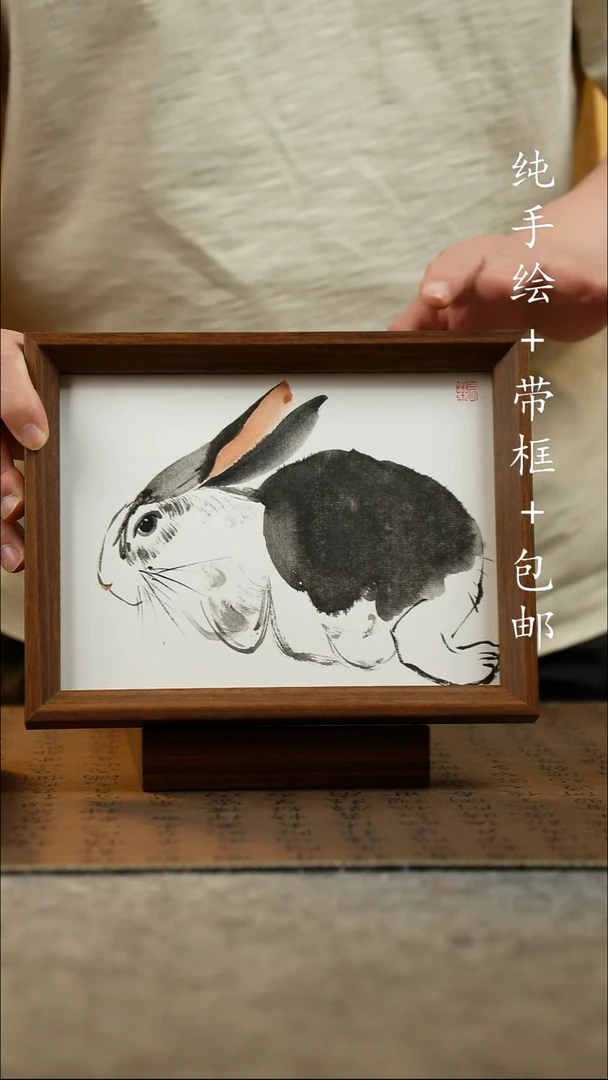 国画17*23原创国风国画