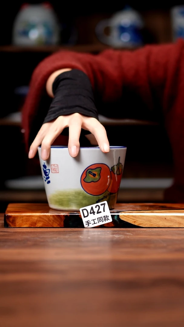 其他D427禾泥一器瓷器