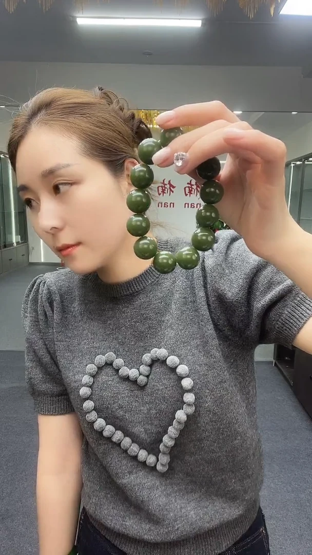 鸭蛋青卡18手串多样性发货一件