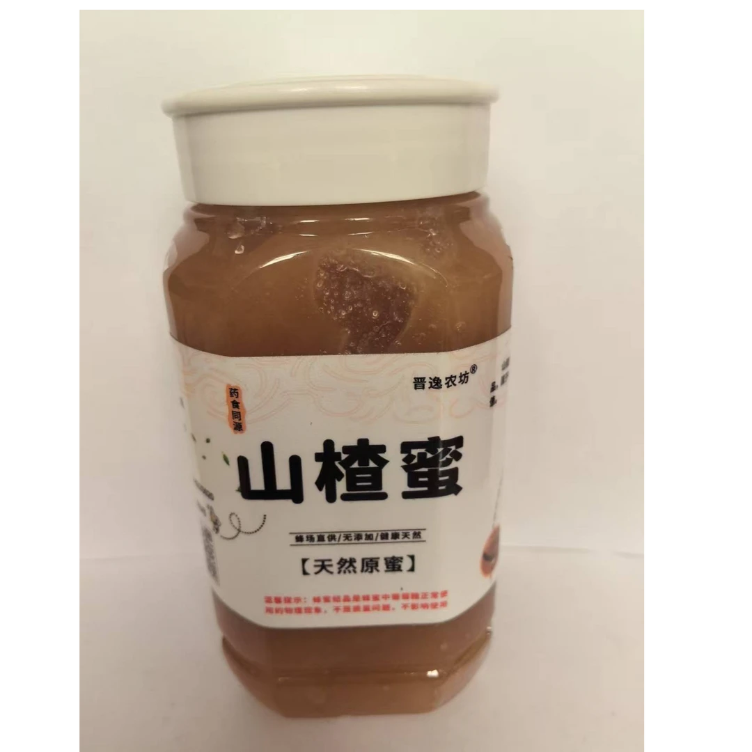 药食同源，天然山楂蜜1000克装