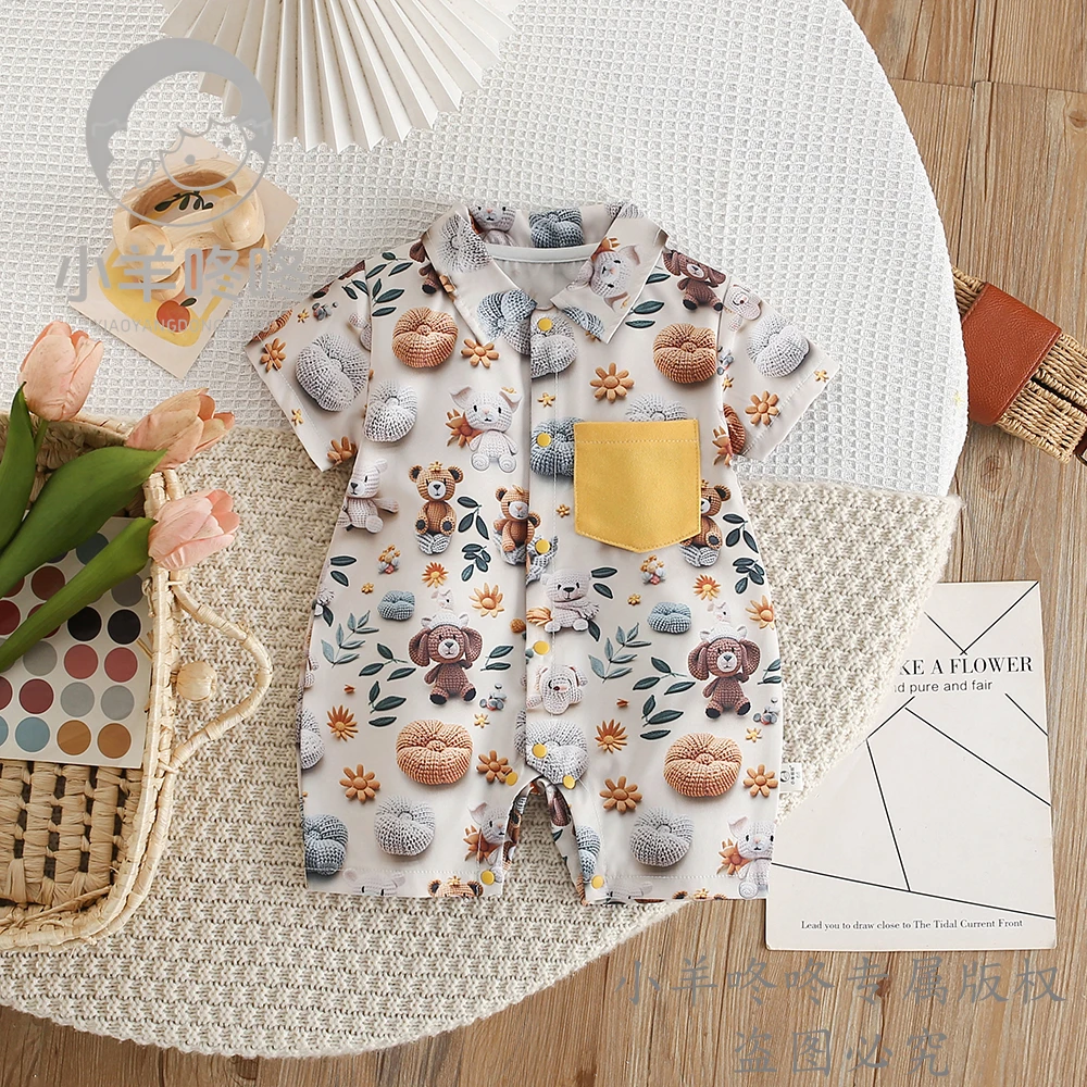 夏季新款魔法花熊乐园哈衣男女宝宝婴幼儿短袖洋气沙滩爬服童装