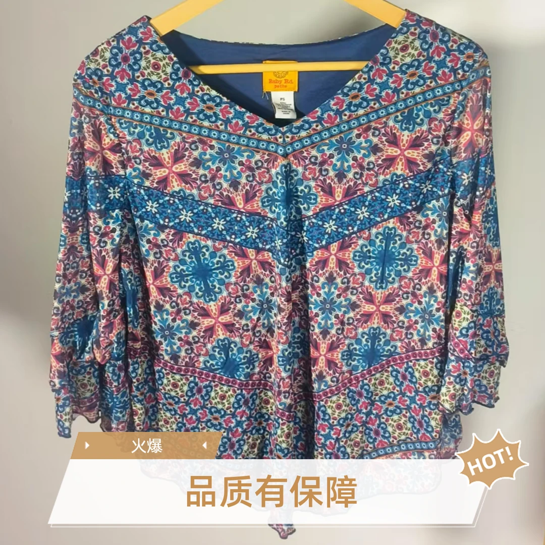 碎花印花印染V领女装上衣通勤七分袖蓝色夏季衬衫0805