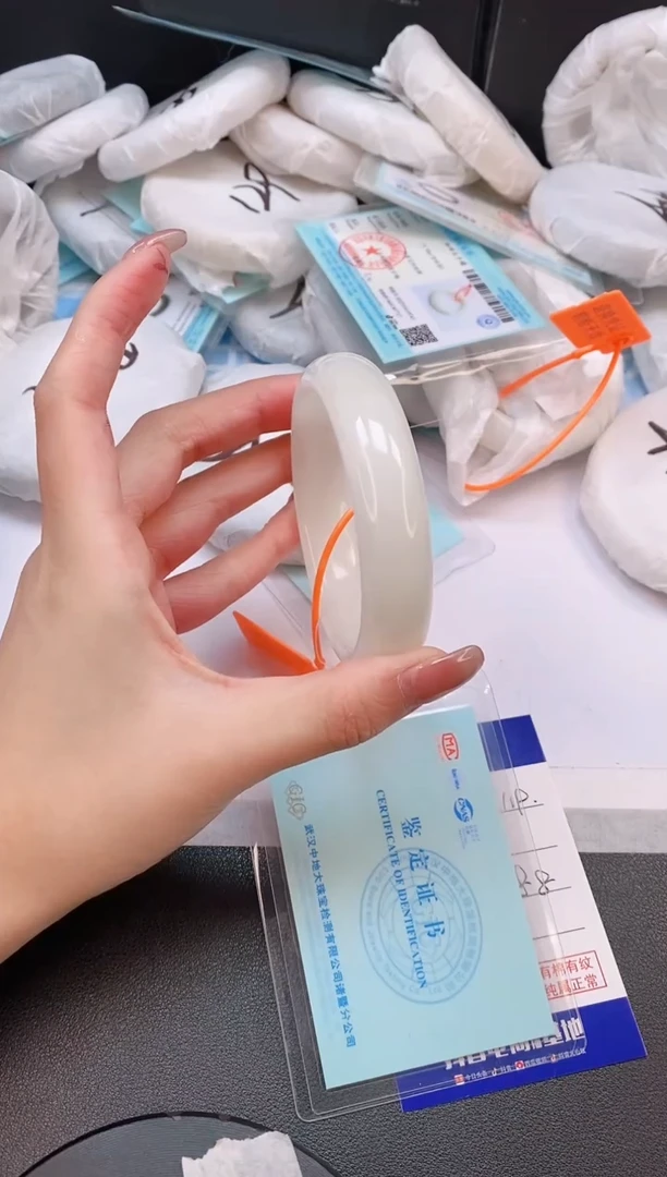 未镶嵌手镯和田玉23L119-58