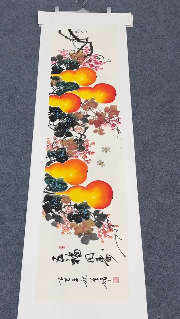 国画五福同类型随机