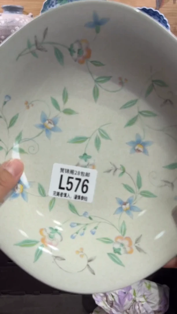 瓷片燕**?      L576