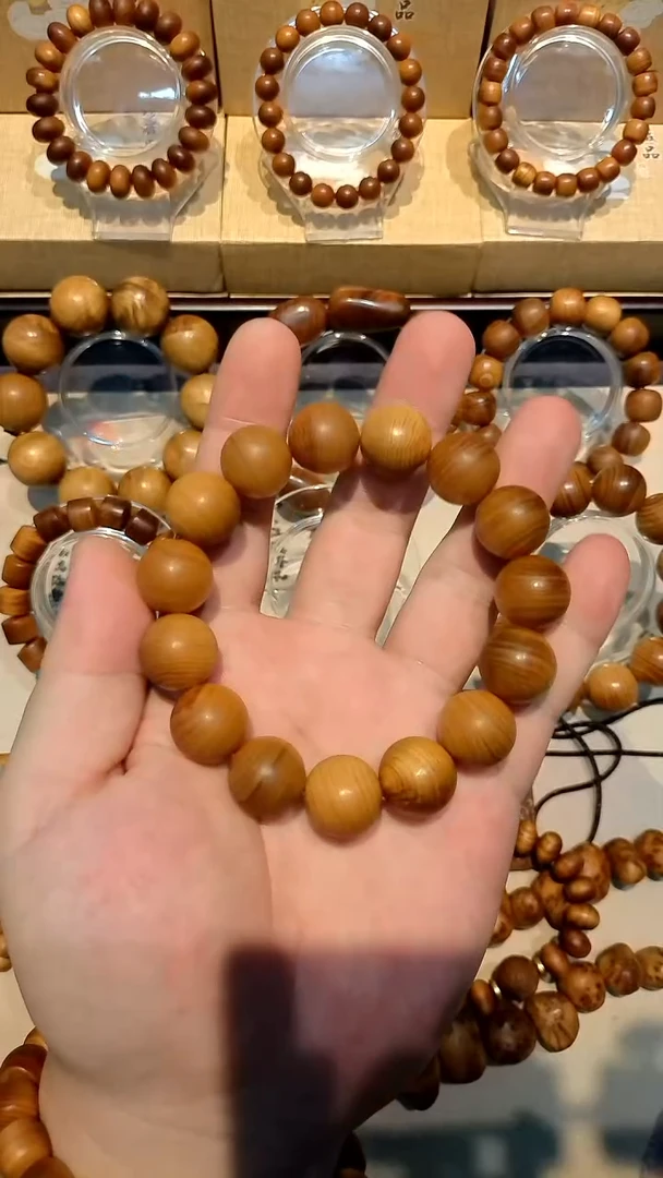 柏木（崖柏）1.5黄金底黑油陈化料手串