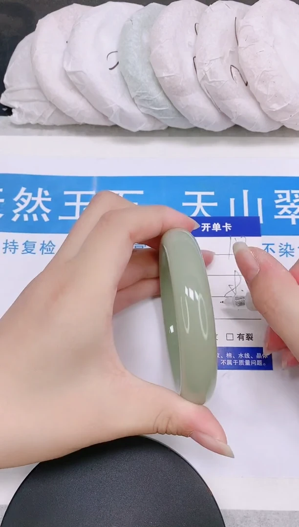 未镶嵌手镯石英质玉多样性发货-113-59/60