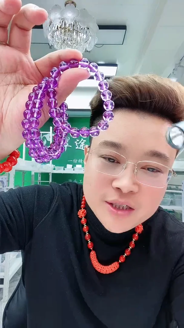【闪购商品】紫晶手链未镶嵌S15手链
