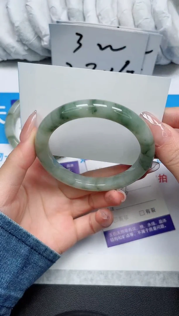 【闪购商品】石英质玉手镯未镶嵌133