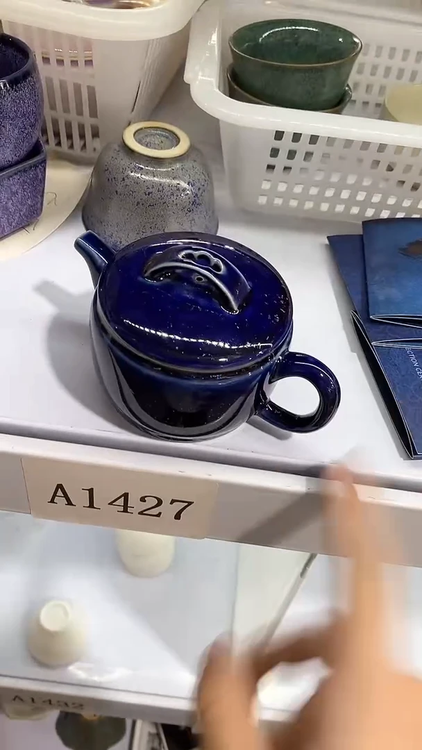 瓷片陶瓷茶器福利A1427