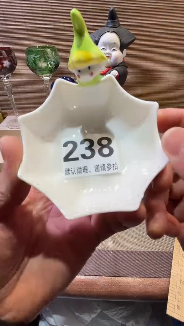 【闪购商品】陶瓷陶瓷陶瓷陶瓷陶瓷