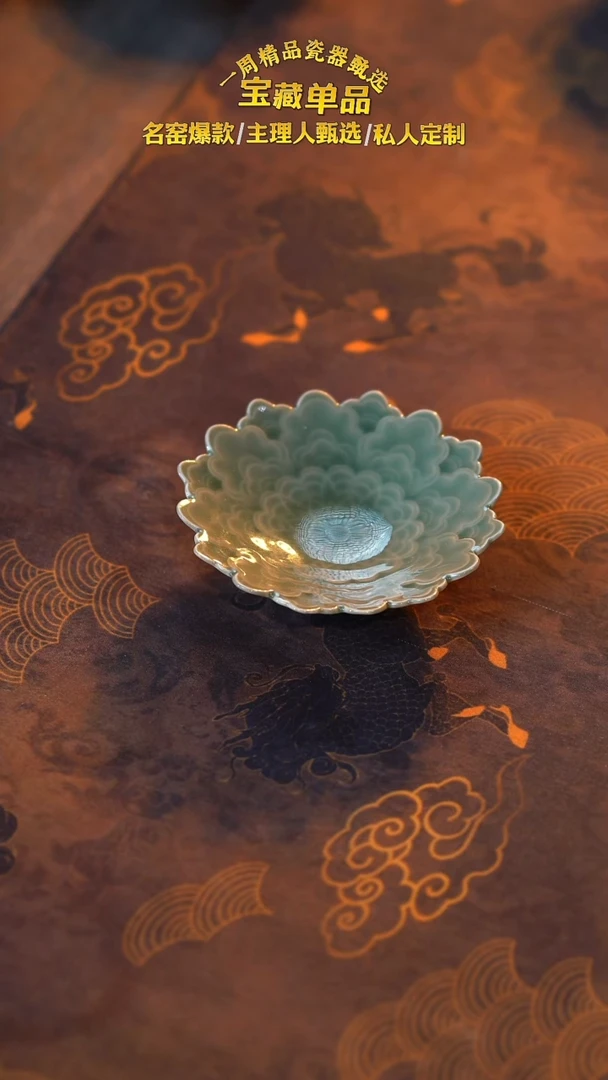 瓷莲花雕刻叠影杯垫