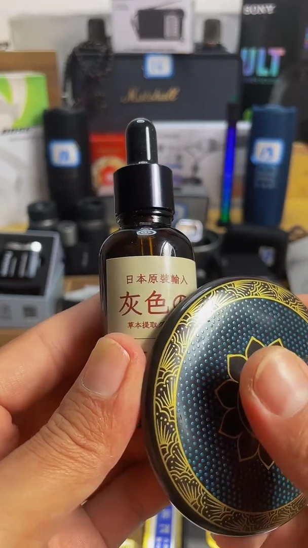 瓷片闪购商品 如图所示
