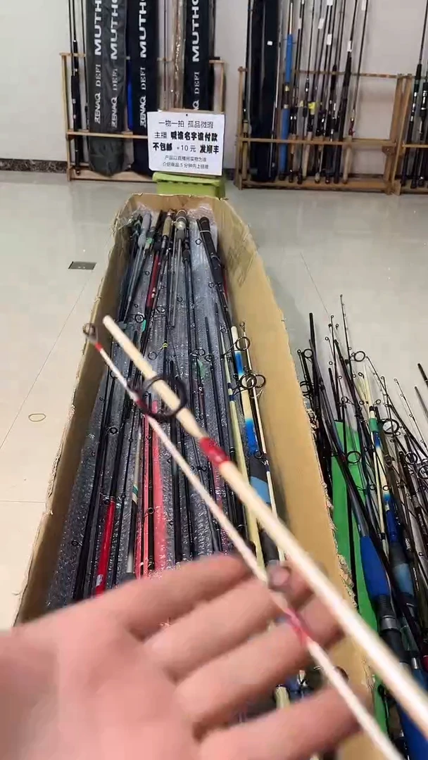g****n孤品微瑕，实物以直播间为准