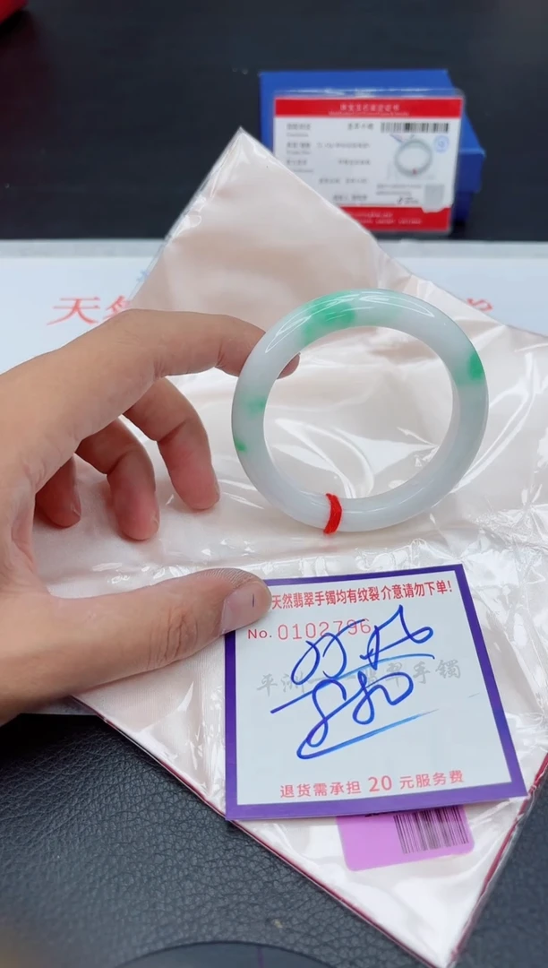 未镶嵌手镯翡翠1111111