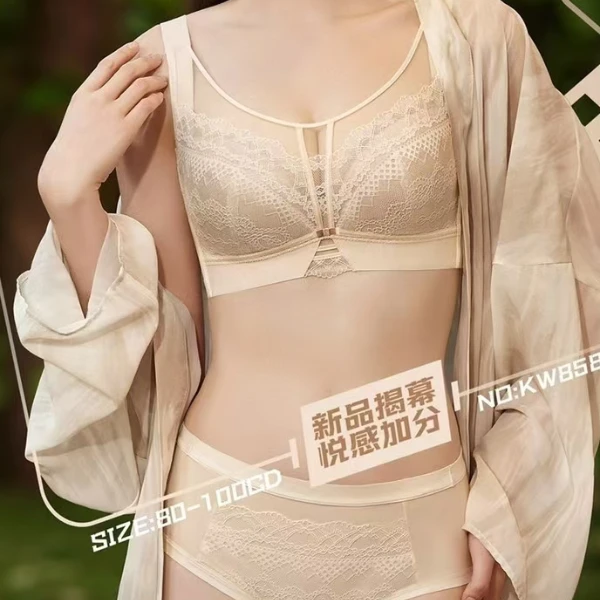 性感聚拢无痕美背CD法式轻薄全罩杯宽肩带文胸舒适蕾丝薄款36-44
