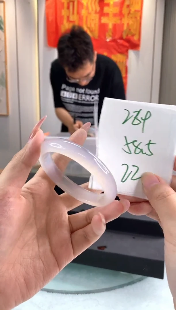 玛瑙/玉髓手镯未镶嵌1