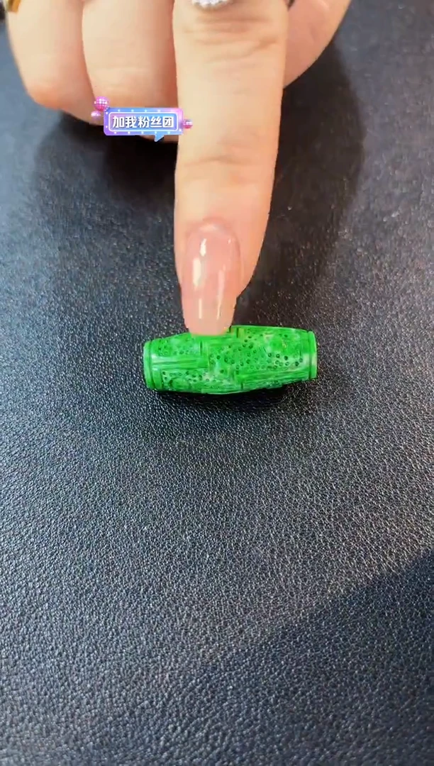 【闪购商品】翡翠颈饰未镶嵌缅料A货/支持复检/一件