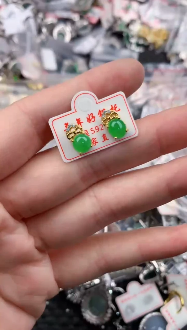 银S925镶嵌戒指翡翠444  6