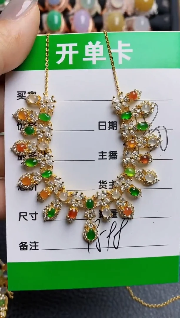 【闪购商品】翡翠戒指银S925镶嵌9598