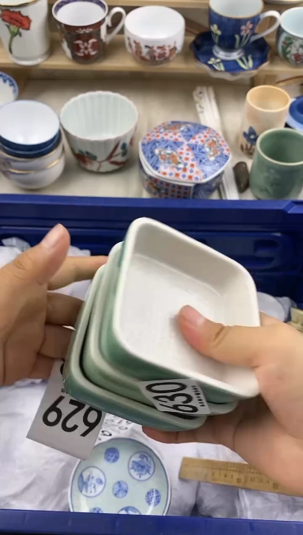 瓷片韭**子630..........