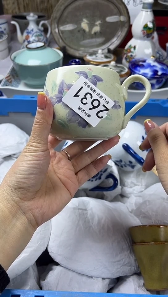 【闪购商品】碟            2631