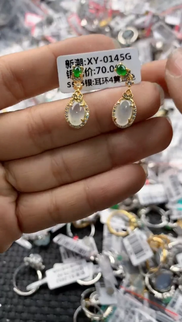 银S925镶嵌戒指翡翠171717----1