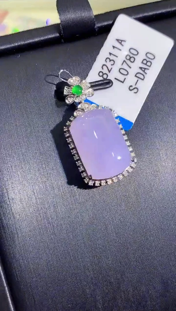 吊坠(不含链)18K金镶嵌翡翠L0780多样性发其一